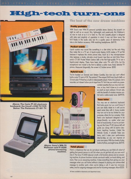 High Tech Turn Ons by Seventeen Magazine May 1986 from Starling Fitness