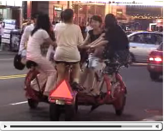 Click here to see the video